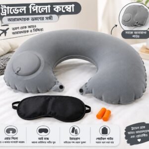 Grey Pillow Combo